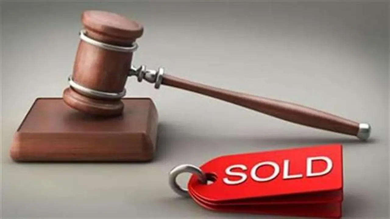 فرصة لشراء قطع غيار سيارات وأجهزة كهربائية في مزاد وزارة المالية الأخير